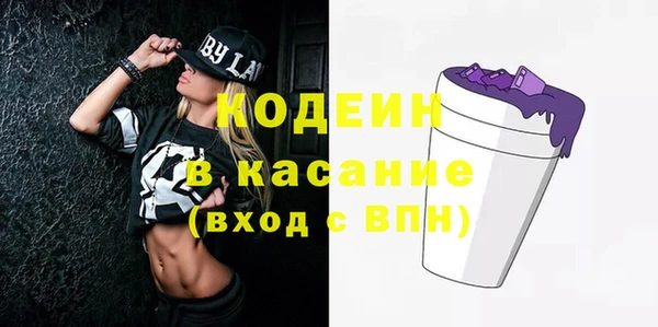 MDMA Premium VHQ Верхний Тагил