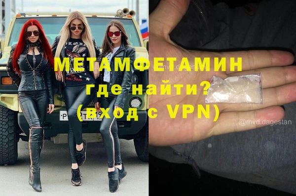 MDMA Premium VHQ Верхний Тагил